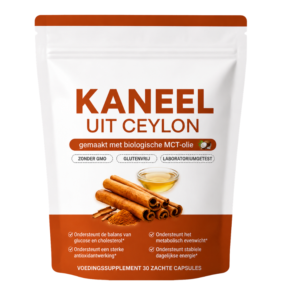 Ceylan™
