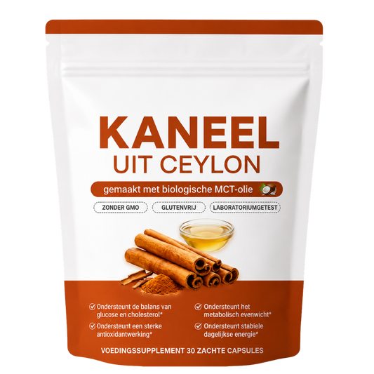 Ceylan™